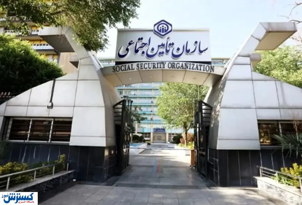 بازنشستگان در خیابان برای تامین اجتماعی تعیین تکلیف کردند بازنشستگان در خیابان برای تامین اجتماعی تعیین تکلیف کردند