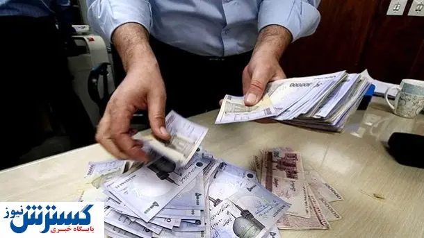 فرصت طلایی برای دانشجویان؛ وام فوری بدون ضامن و با اقساط چندساله آماده شد فرصت طلایی برای دانشجویان؛ وام فوری بدون ضامن و با اقساط چندساله آماده شد