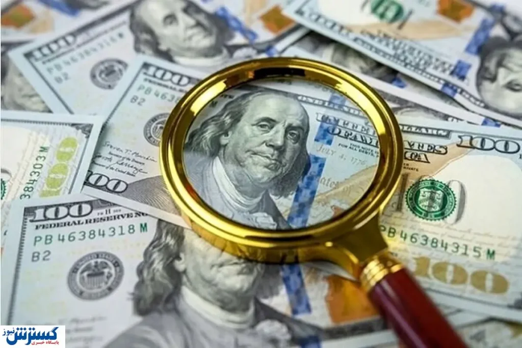 قیمت امروز دلار به بازار شوک داد (پنجشنبه ۲۲ آبان ۱۴۰۴) قیمت امروز دلار به بازار شوک داد (پنجشنبه ۲۲ آبان ۱۴۰۴)