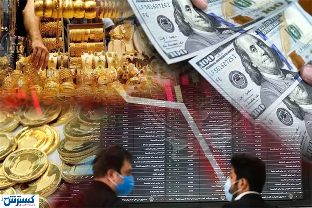 قیمت دلار و سکه به مرز جنون رسید | بانک مرکزی دست به کار می شود؟ قیمت دلار و سکه به مرز جنون رسید | بانک مرکزی دست به کار می شود؟