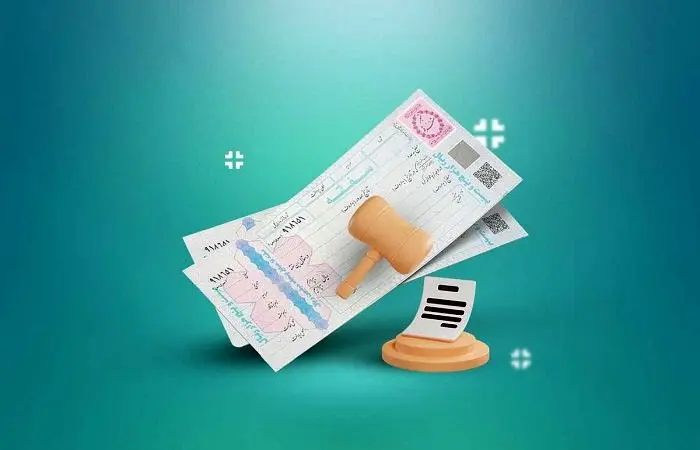 قیمت سفته در سال ۱۴۰۴؛ سرمایه گذاری امن یا ابزار سفته بازی؟ قیمت سفته در سال ۱۴۰۴؛ سرمایه گذاری امن یا ابزار سفته بازی؟