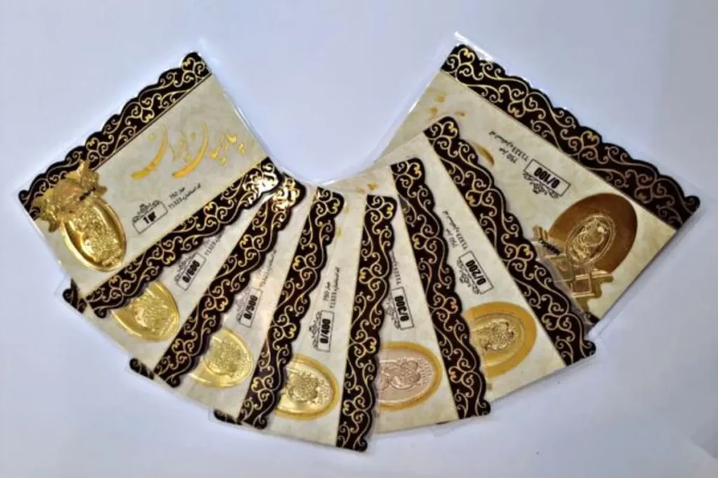 قیمت سکه پارسیان در بازار صعودی امروز اعلام شد (۸ آذر) قیمت سکه پارسیان در بازار صعودی امروز اعلام شد (۸ آذر)
