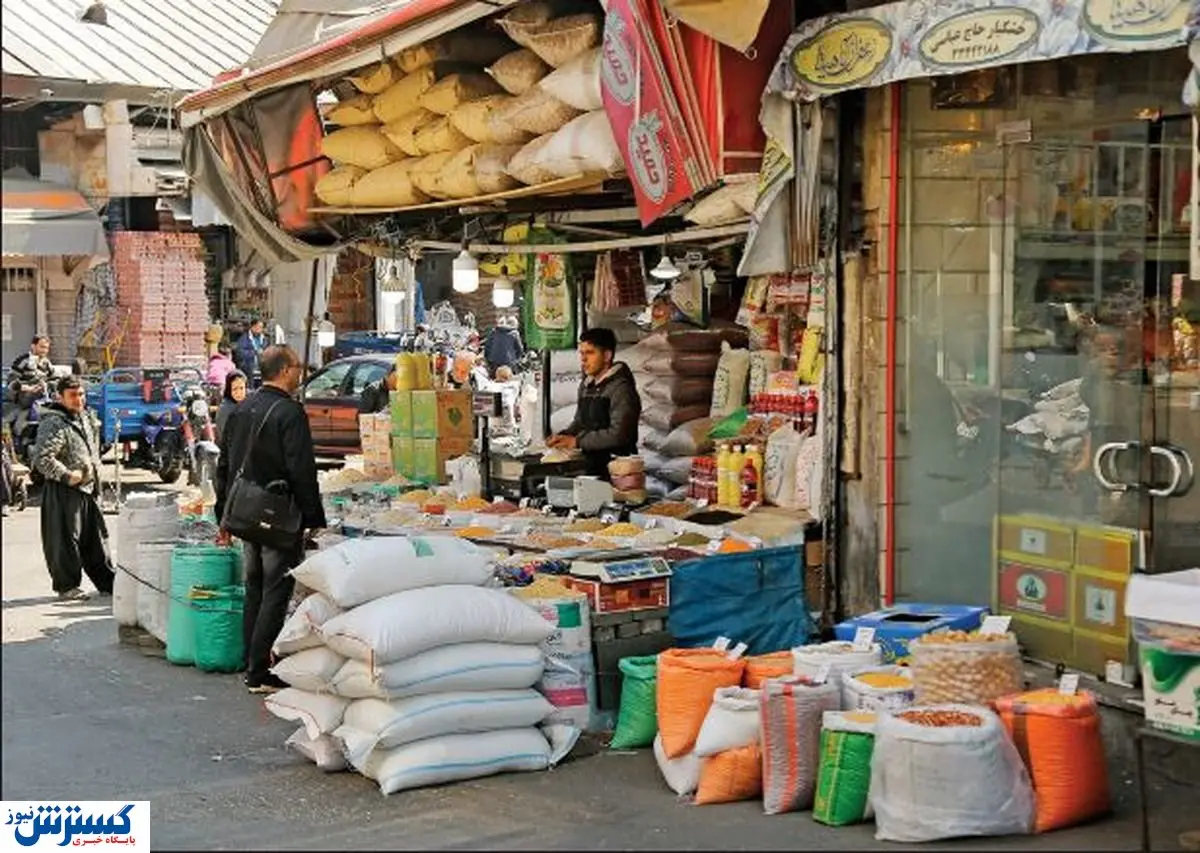 مجله اینترنتی شهر فارسی مجله اینترنتی شهر فارسی