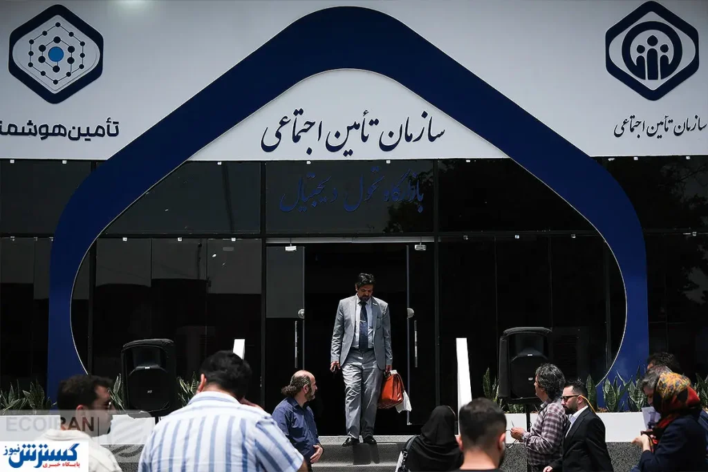 کارفرمایان بدون بیمه بخوانند؛ راه آسان برای دریافت بازنشستگی و خدمات رفاهی کارفرمایان بدون بیمه بخوانند؛ راه آسان برای دریافت بازنشستگی و خدمات رفاهی