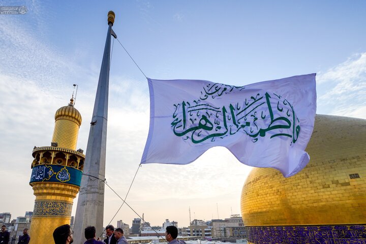 آذینبندی حرم مطهر امیرالمومنین (ع) در آستانه ولادت حضرت زهرا (س)+ عکس آذینبندی حرم مطهر امیرالمومنین (ع) در آستانه ولادت حضرت زهرا (س)+ عکس