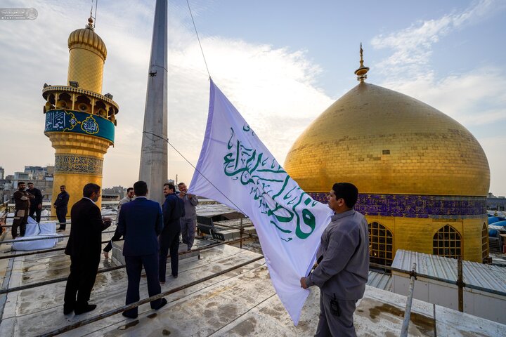 آذینبندی حرم مطهر امیرالمومنین (ع) در آستانه ولادت حضرت زهرا (س)+ عکس آذین بندی حرم مطهر امیرالمومنین (ع) در آستانه ولادت حضرت زهرا(س)/عکس