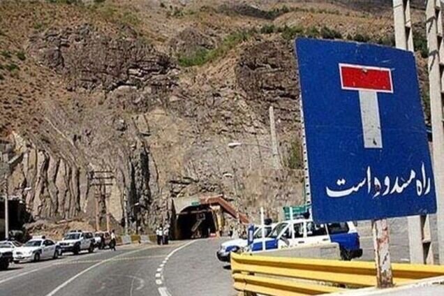 اعلام محدودیتهای ترافیکی محورهای شمالی در پایان هفته اعلام محدودیتهای ترافیکی محورهای شمالی در پایان هفته