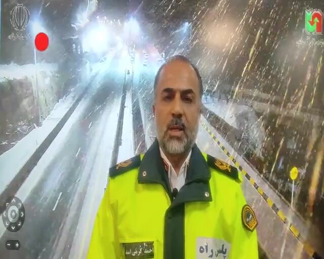 بارش شدید برف و باران منجر به مسدود شدن برخی از محورهای مواصلاتی کشور شد بارش شدید برف و باران منجر به مسدود شدن برخی از محورهای مواصلاتی کشور شد
