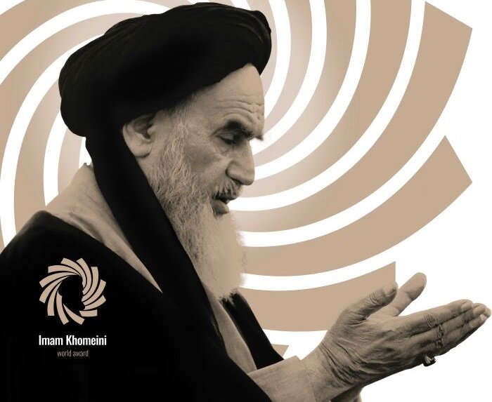 برگزاری آئین پایانی نخستین جایزه جهانی امام خمینی (ره) برگزاری آئین پایانی نخستین جایزه جهانی امام خمینی (ره)