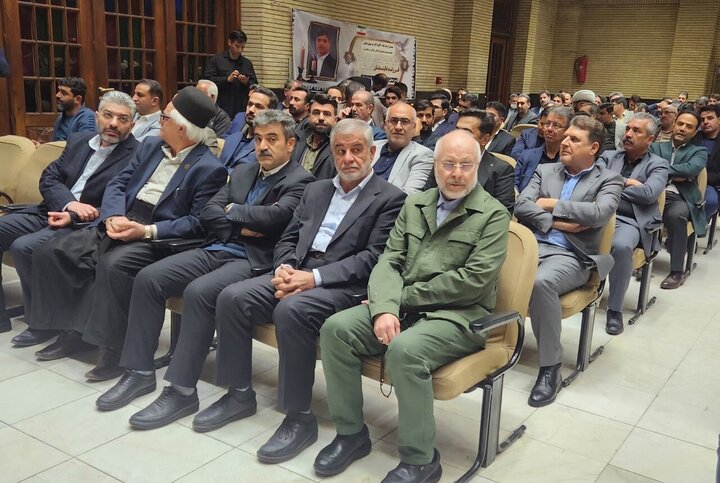 برگزاری مراسم گرامیداشت درگذشت فرزند نماینده لردگان با حضور رئیس مجلس برگزاری مراسم گرامیداشت درگذشت فرزند نماینده لردگان با حضور رئیس مجلس