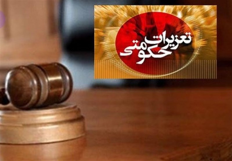 تشکیل 1604 پرونده گرانفروشی برای تولیدکنندگان و کارخانجات بزرگ تشکیل 1604 پرونده گرانفروشی برای تولیدکنندگان و کارخانجات بزرگ
