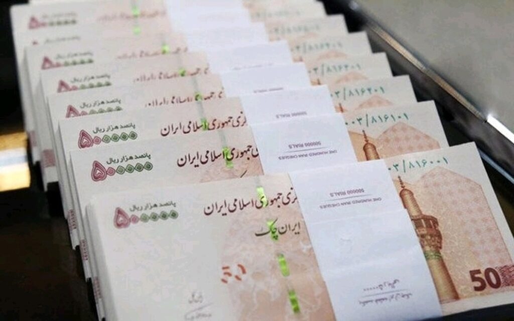 جنجال فیش حقوقی ۵۰۰ میلیونی یک مدیر معدنی جنجال فیش حقوقی ۵۰۰ میلیونی یک مدیر معدنی
