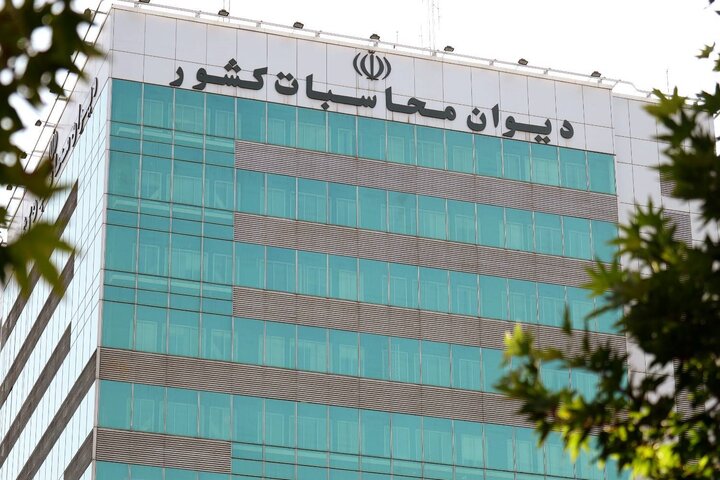 دیوان محاسبات: لایحه بودجه ۱۴۰۵ بدون شفافیت و با کسری بودجه همراه است دیوان محاسبات: لایحه بودجه ۱۴۰۵ بدون شفافیت و با کسری بودجه همراه است
