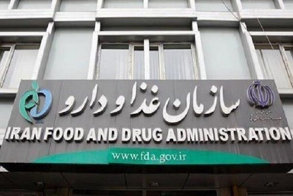 سازمان غذا و دارو وارد عمل شد / جمعآوری فوری فرآوردههای تقلبی سازمان غذا و دارو وارد عمل شد / جمعآوری فوری فرآوردههای تقلبی