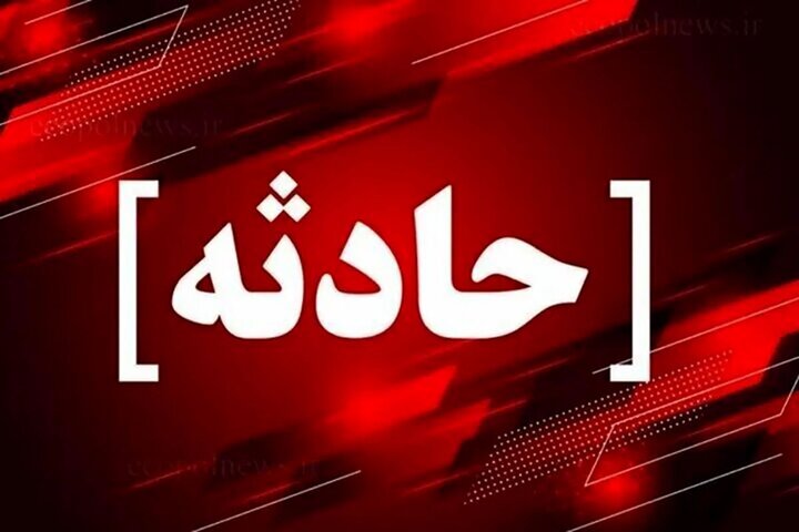 شادی نیا: ۲ فوتی و ۲ مصدوم درحادثه رانندگی شهرستان بستان آباد شادی نیا: ۲ فوتی و ۲ مصدوم درحادثه رانندگی شهرستان بستان آباد
