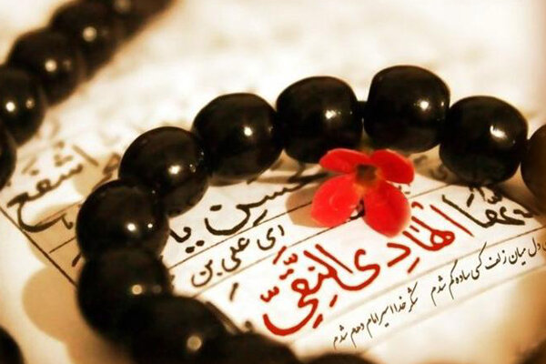 شهادت امام هادی(ع) هیئت کجا برویم؟ شهادت امام هادی(ع) هیئت کجا برویم؟
