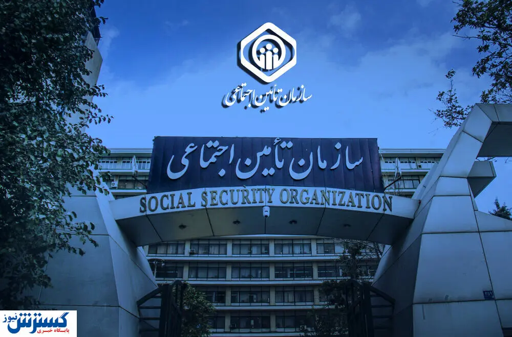 صفر تا صد بیمه تکمیلی جدید؛ بازنشستگان سه ماه فرصت انتخاب دارند صفر تا صد بیمه تکمیلی جدید؛ بازنشستگان سه ماه فرصت انتخاب دارند