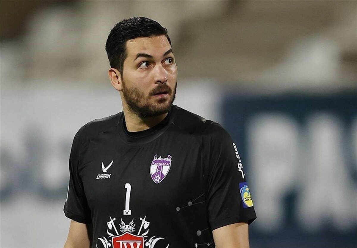 مجله اینترنتی شهر فارسی مجله اینترنتی شهر فارسی