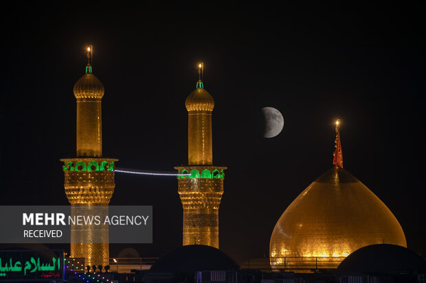 فراخوان کنگره بین المللی میراث علمی علمای کربلا در قرن دوازدهم هجری فراخوان کنگره بین المللی میراث علمی علمای کربلا در قرن دوازدهم هجری