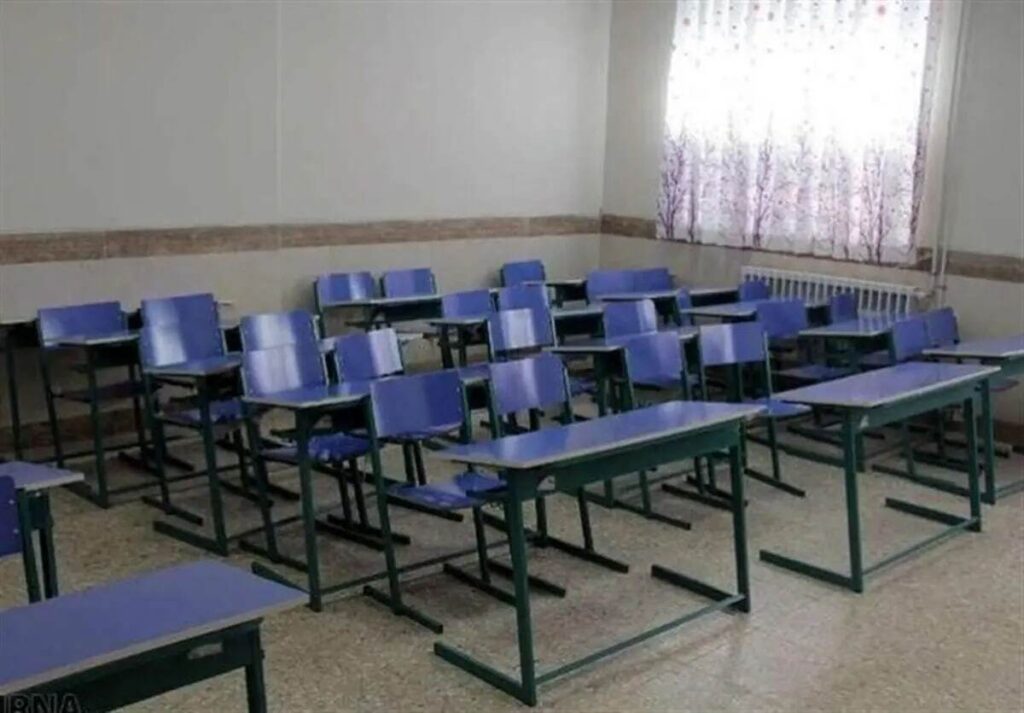 فوری/ مدارس اصفهان سهشنبه و چهارشنبه ۱۸ و ۱۹ آذر ۱۴۰۴ تعطیل شد؟ فوری/ مدارس اصفهان سهشنبه و چهارشنبه ۱۸ و ۱۹ آذر ۱۴۰۴ تعطیل شد؟