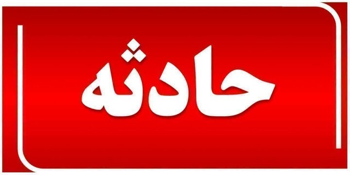 مرگ دختر جوان در حادثه بالابر مغازه کفشفروشی فردیس مرگ دختر جوان در حادثه بالابر مغازه کفشفروشی فردیس