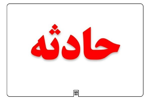 میرجلیلی: ۷ دانش آموز در برخورد ۳ خودرو در شهر یزد مصدوم شدند میرجلیلی: ۷ دانش آموز در برخورد ۳ خودرو در شهر یزد مصدوم شدند