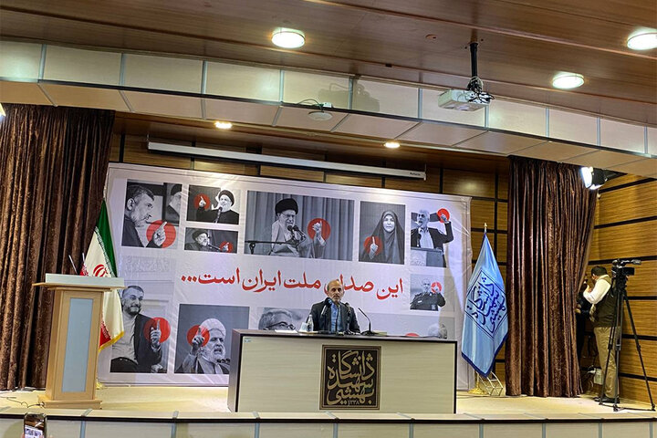 واکنش جبلی به خبر سقوط اف ۳۵؛ دانشجویان بیانیههای انتقادی دادند واکنش جبلی به خبر سقوط اف ۳۵؛ دانشجویان بیانیههای انتقادی دادند