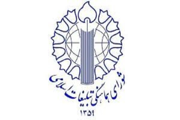 پرتاب ماهوارههای بومی «کوثر»، «ظفر» و «پایا» صعود مقتدرانه ایران است پرتاب ماهوارههای بومی «کوثر»، «ظفر» و «پایا» صعود مقتدرانه ایران است
