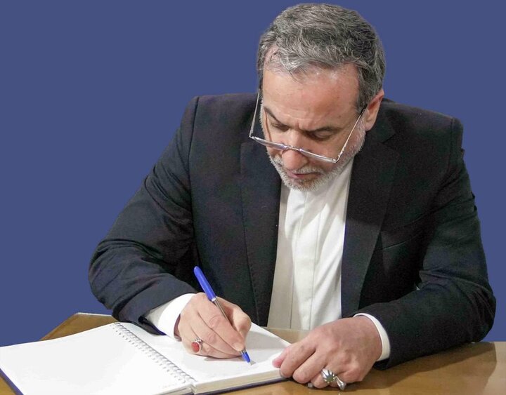 پیام تبریک عراقچی به مناسبت سالگرد میلاد حضرت عیسی(ع) پیام تبریک عراقچی به مناسبت سالگرد میلاد حضرت عیسی(ع)