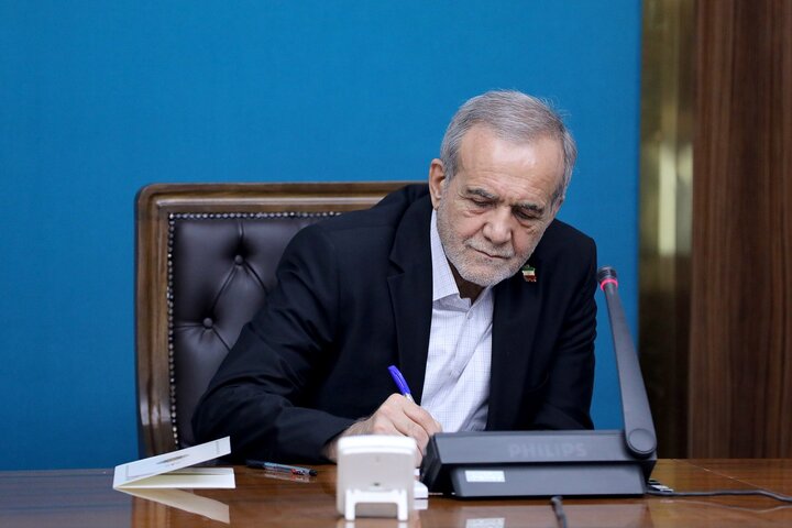 پیام تبریک پزشکیان به مناسبت میلاد حضرت مسیح (ع) پیام تبریک پزشکیان به مناسبت میلاد حضرت مسیح (ع)