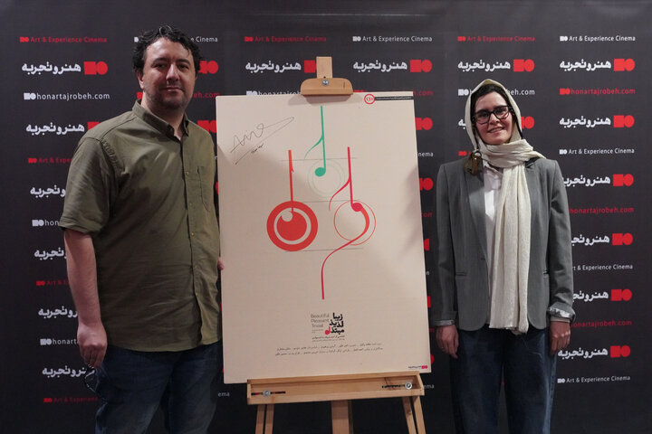 چگونه میتوان یک اثر هنری را ارزشگذاری کرد؟ چگونه میتوان یک اثر هنری را ارزشگذاری کرد؟