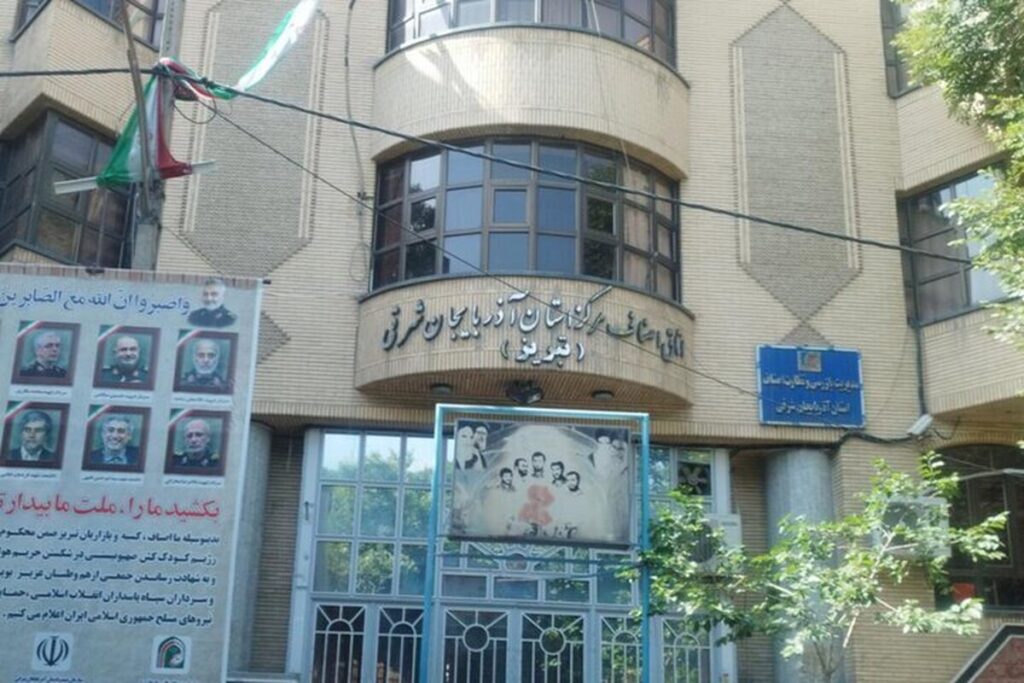 تلاش برای ایجاد رعب در تبریز/ حمله به اتاق اصناف بینتیجه ماند تلاش برای ایجاد رعب در تبریز/ حمله به اتاق اصناف بینتیجه ماند