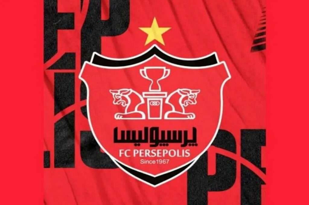 زنگ خطر در پرسپولیس / مدیریت پرسپولیس بار دیگر هزینهزا شد زنگ خطر در پرسپولیس / مدیریت پرسپولیس بار دیگر هزینهزا شد