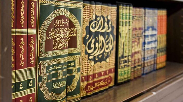سنجش اعتبار روایات تفسیری ائمه معصومین (ع) چگونه آسیب شناسی میشود؟ سنجش اعتبار روایات تفسیری ائمه معصومین (ع) چگونه آسیب شناسی میشود؟