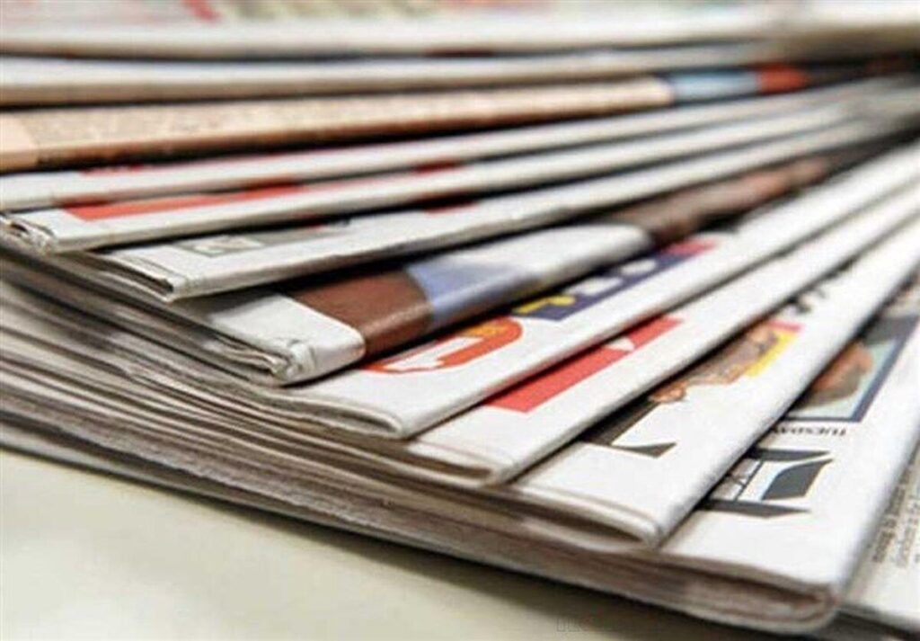 عکس وایرال اعتراضات روی جلد یک روزنامه نشست عکس وایرال اعتراضات روی جلد یک روزنامه نشست