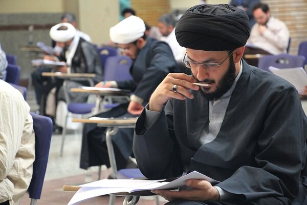 پذیرش دانشجوی کارشناسی ارشد سال ۱۴۰۵ توسط دانشگاه معارف اسلامی پذیرش دانشجوی کارشناسی ارشد سال ۱۴۰۵ توسط دانشگاه معارف اسلامی