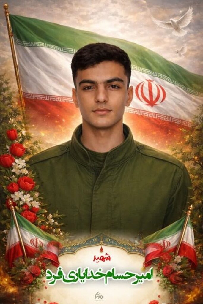 پرونده قتل بسیجی شهید کوهدشت باز شد پرونده قتل بسیجی شهید کوهدشت باز شد