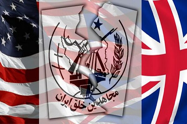 اقدام مضحک مزدوران منافقین در تهران اقدام مضحک مزدوران منافقین در تهران