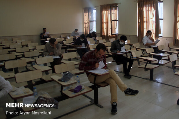 مجله اینترنتی شهر فارسی مجله اینترنتی شهر فارسی