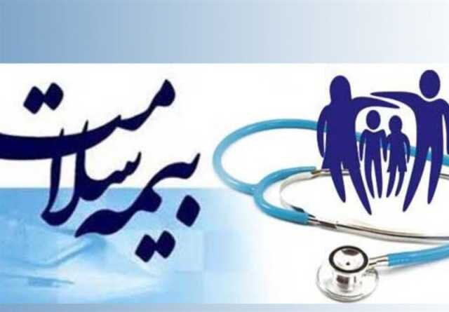 انتصاب سه عضو جدید هیئت مدیره بیمه سلامت انتصاب سه عضو جدید هیئت مدیره بیمه سلامت