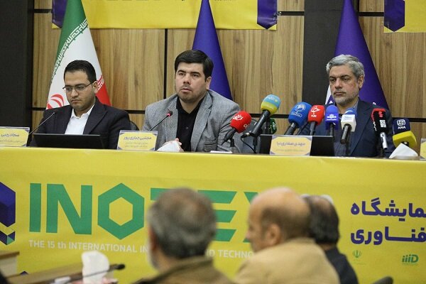 اینوتکس ۲۰۲۶؛ فستیوال بزرگ فناوری و سکوی تأمین مالی شرکتهای نوپا اینوتکس ۲۰۲۶؛ فستیوال بزرگ فناوری و سکوی تأمین مالی شرکتهای نوپا