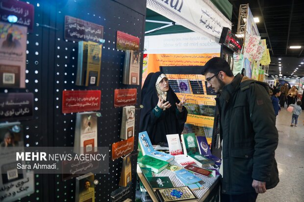 بازگشایی نمایشگاه بین المللی قرآن کریم از امروز بازگشایی نمایشگاه بین المللی قرآن کریم از امروز