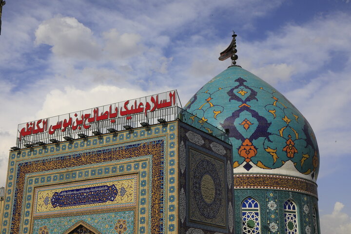 برگزاری مراسم قرائت مناجات شعبانیه در امامزاده صالح(ع) برگزاری مراسم قرائت مناجات شعبانیه در امامزاده صالح(ع)