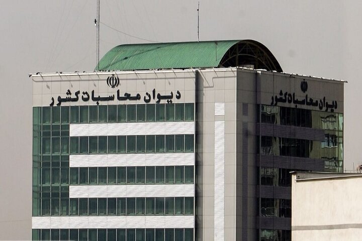 ترک فعل ۲۶۵ دستگاه در اجرای آییننامه انتظام بخشی درآمدها و هزینهها ترک فعل ۲۶۵ دستگاه در اجرای آییننامه انتظام بخشی درآمدها و هزینهها