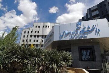 تمدید مهلت دفاع پایاننامههای ارشد و دکتری این دانشگاه تمدید مهلت دفاع پایاننامههای ارشد و دکتری این دانشگاه