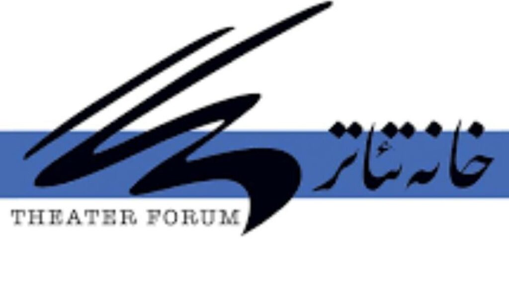 توضیحات خانه تئاتر درباره وضعیت هنرمندان بازداشتی توضیحات خانه تئاتر درباره وضعیت هنرمندان بازداشتی