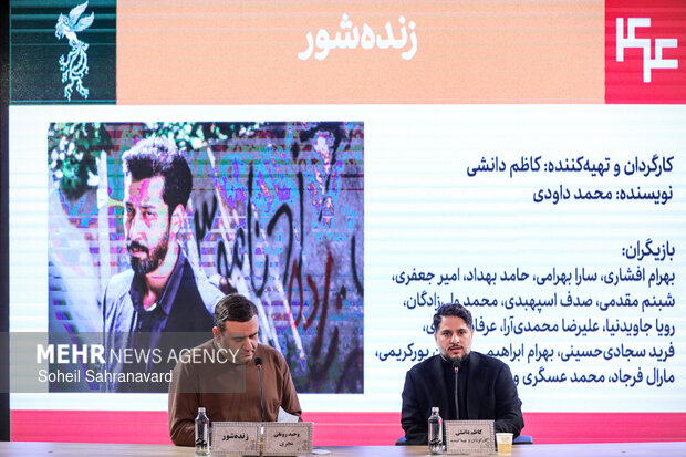 توضیحات کاظم دانشی درباره دستگیری بازیگران؛ برخی تعیینتکلیف نکنند توضیحات کاظم دانشی درباره دستگیری بازیگران؛ برخی تعیینتکلیف نکنند
