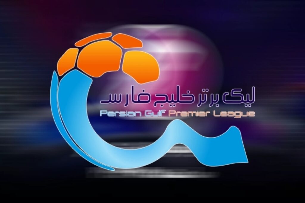 جدول لیگ برتر پس از برد استقلال+ عکس جدول لیگ برتر پس از برد استقلال+ عکس