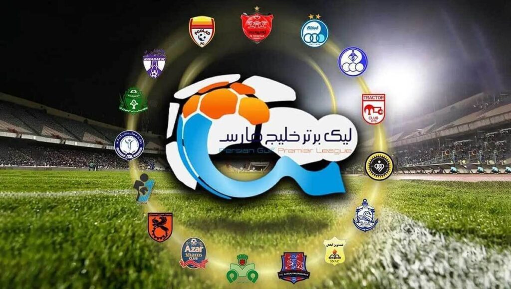 جدول لیگ برتر پس از پایان روز دوم از هفته بیست و دوم+ عکس جدول لیگ برتر پس از پایان روز دوم از هفته بیست و دوم+ عکس