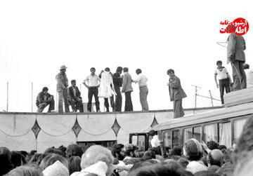 حراج لباسهای شمس پهلوی، خواهر شاه در کرج؛ اسفند ۵۷ حراج لباسهای شمس پهلوی، خواهر شاه در کرج؛ اسفند ۵۷